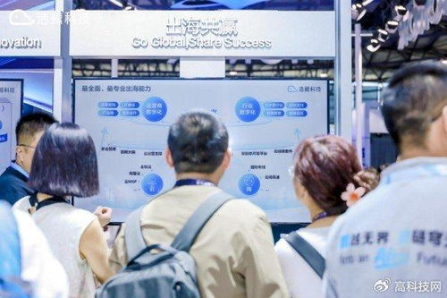 AI賦能，演繹中國科技新篇章——浩鯨科技周勇在2025 MWC上海峰會分享互聯網信息服務新視野