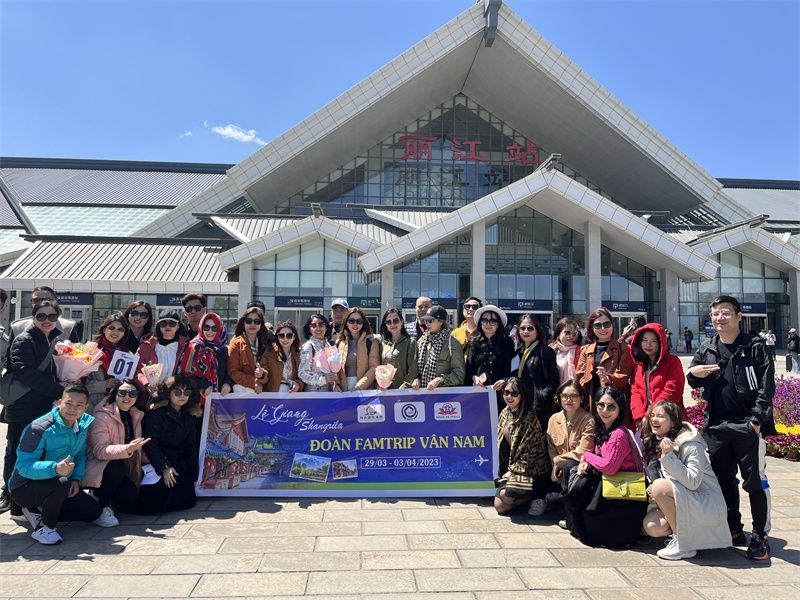 麗江重迎國(guó)際考察團(tuán)，旅游業(yè)復(fù)蘇開(kāi)啟新篇章